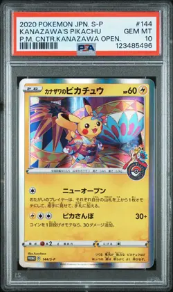 2020 POKEMON JPN S PROMO #144 KANAZAWA'S PIKACHU PSA 10 - Image 1