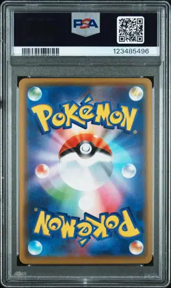 2020 POKEMON JPN S PROMO #144 KANAZAWA'S PIKACHU PSA 10 - Image 2