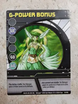 Bakugan Battle Brawlers Spin Master Card BA229 G-Power Bonus - Image 1