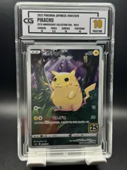 2021 POKEMON JAPANESE #001/028 PIKACHU 25TH ANNIVERSARY COLLECTION S8A - Image 1