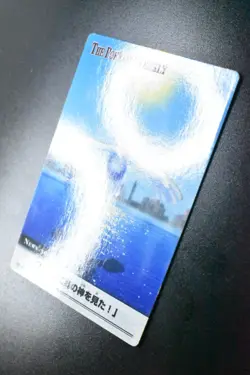 Lugia News No. 29 The Pokemon Weekly Card 2005 Japanese Pokemon Card - Image 4
