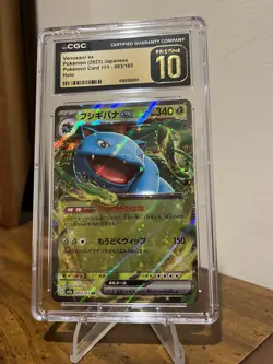 2023 Pokemon 151 Venusaur ex Holo 003/165 Sv2a Card Japanese CGC 10 PRISTINE - Image 1