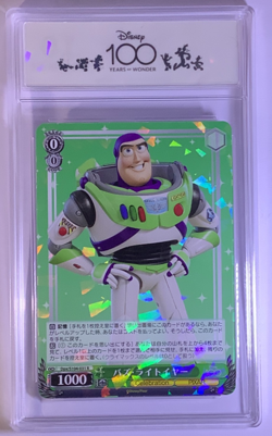 2023 Weiss Schwarz Japanese Disney100 Buzz Lightyear Holographic Gem Mint 10 - Image 1