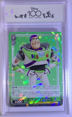 2023 Weiss Schwarz Japanese Disney100 Buzz Lightyear Holographic Gem Mint 10 - Image 2