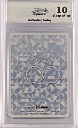 2023 Weiss Schwarz Japanese Disney100 Buzz Lightyear Holographic Gem Mint 10 - Image 3