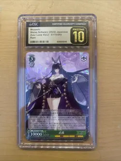 CGC 10 Pristine Musashi Weiss Schwarz Azur Lane Vol.2 Rare - Image 1