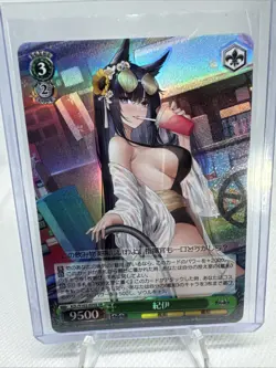 Weiss Schwarz - Azur Lane - Kii AZL/S102-055S SR - Image 1