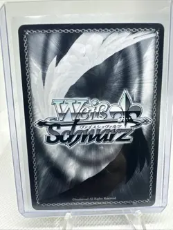 Weiss Schwarz Azur Lane AZL/S102-071 RRR FOIL - Image 2