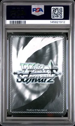 2025 WEISS SCHWARZ ENGLISH AZUR LANE VOL.2 SR #E048 CHIYODA PSA 10 - Image 2