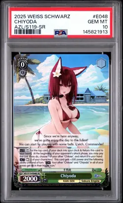 2025 WEISS SCHWARZ ENGLISH AZUR LANE VOL.2 SR #E048 CHIYODA PSA 10 - Image 3