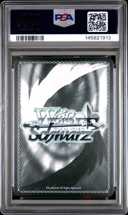 2025 WEISS SCHWARZ ENGLISH AZUR LANE VOL.2 SR #E048 CHIYODA PSA 10 - Image 4