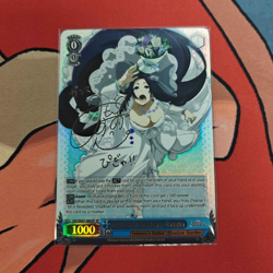 The Seven Shadows, Gamma (SP) - Weiss Schwarz - Image 1