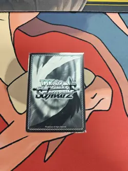 The Seven Shadows, Gamma (SP) - Weiss Schwarz - Image 2