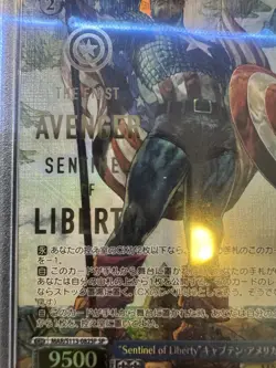 PSA 10 Weiss Schwarz MARVEL MAR/S113-082SP SP Captain America Gold Stamp JP - Image 3