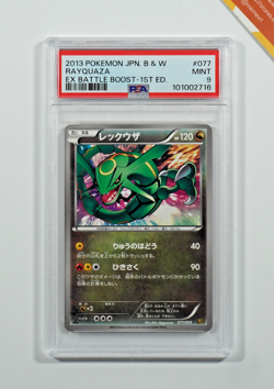 Pokemon PSA 9 Rayquaza #077 1st Edition Ex Battle Boost 2013 Japanese - Image 1
