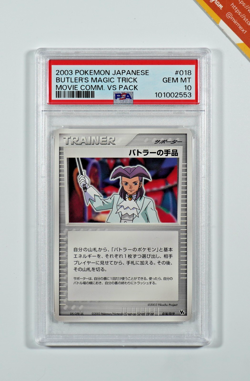 Pokemon PSA 10 Butler's Magic Trick #018 Movie Comm VS Pack 2003 Japanese - Image 1
