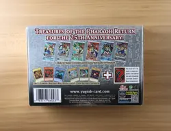 Yu Gi Oh! Legendary Collection 25th Anniversary Edition English Factory Sealed - Image 2