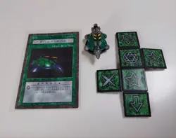 Yugioh Dungeon Dice Monsters DDM Catapult Turtle - Image 1