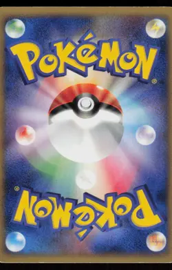 Marshtomp 110/PCG-P Promo Meiji Pokemon Japanese Lightly Played - Image 2