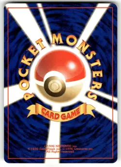 Squirtle NO. 007 Common Base Set Pokemon Japanese LP - Image 2