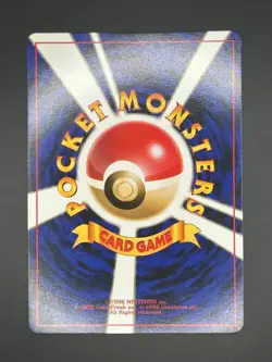 Ponyta NO. 077 Common Team Rocket Pokemon Japanese NM - Image 2