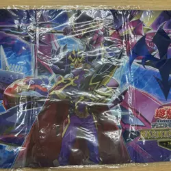 yugioh nash N.As.H. Knight playmat ranking duel 2021 3rd japan - Image 3