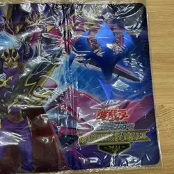 yugioh nash N.As.H. Knight playmat ranking duel 2021 3rd japan - Image 4