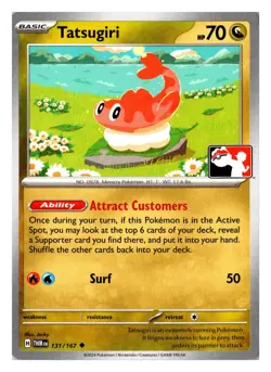 Tatsugiri 131/167 Uncommon Prize Pack Series Cards Pokemon TCG English Near Mint - Image 1