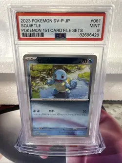 2023 Pokemon SV-P Japanese Squirtle Pokemon 151 Card File Sets #061 PSA 9 - Image 1