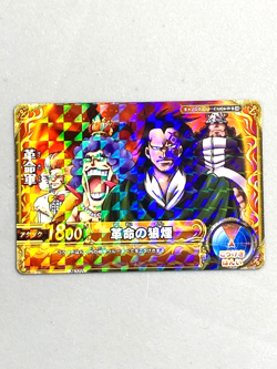 Revolutionary Army - CA024-W R - One Piece One Py Berry Match Card Japanese - Image 1