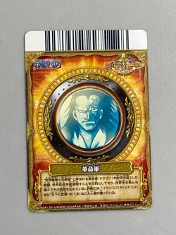 Revolutionary Army - CA024-W R - One Piece One Py Berry Match Card Japanese - Image 2