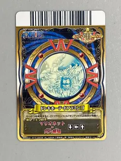 Doflamingo - PJ-006-W PR - One Piece One Py Berry Match Card Japanese - Image 2