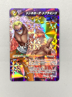 Donquixote Doflamingo - M 71/71 - One Piece Miracle Battle Carddass Card - Image 1