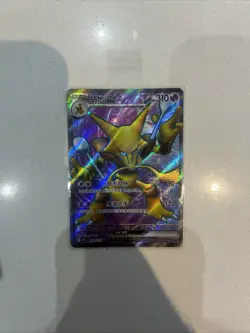 Alakazam EX SR - Pokemon Card Game Chinese 151C 180/151 SR Holo Mint - Image 1