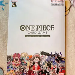 Bandai One Piece Card Game - Premium Card Collection 25th Edition - 10 Cards 810059780125 - Image 1