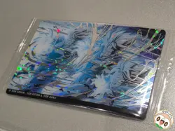 Dragon Ball Itajaga 3-25 SSR Son Gohan Goten Goku Plastic Trading Card New - Image 1