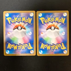 Plusle Minun AR 065/062 066/062 Set Raging Surf Pokemon Card Japanese NM #90217 - Image 2