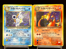 Dark Charizard Blastoise 2 Set Team Rocket Holo Vintage MP Japanese Pokemon Card - Image 1