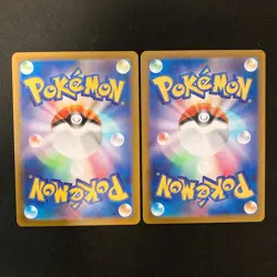 Plusle Minun AR 065/062 066/062 Set Raging Surf Pokemon Card Japanese NM #90216 - Image 2