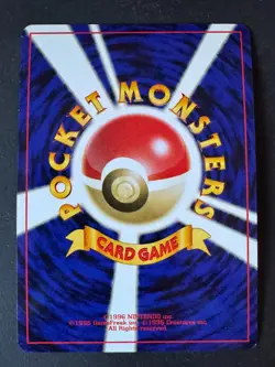 Ampharos Japanese Holofoil Pokemon Card Neo Revelation No. 181 - Image 2