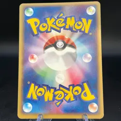 Dark Houndoom Holo 021/084 Team Rocket Returns Pokemon Card - Image 2