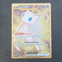 Mew ex Sv: Scarlet & Violet 151 205/165 Metal Promo - Image 1