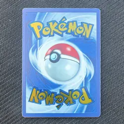 Mew ex Sv: Scarlet & Violet 151 205/165 Metal Promo - Image 2