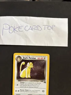 Pokemon Card Dark Persian 17- eng-Holo-Nm/Mint! - Image 2