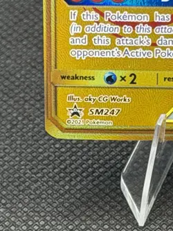 Reshiram & Charizard GX Tag Team: 2021 Pokemon TCG Black Star Promo #SM247 - NM - Image 5