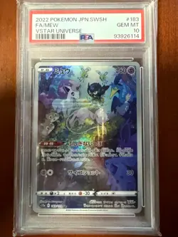 Pokemon Mew VSTAR Universe 183/172 PSA 10 Sword & Shield Japanese - Image 1