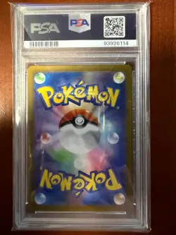 Pokemon Mew VSTAR Universe 183/172 PSA 10 Sword & Shield Japanese - Image 2