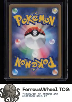 Chuck's Rhydon 035/141 - Pokemon VS - (MP-/HP+) - Image 2