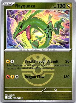 Rayquaza (Friend Ball) 153/217 ASC Ascended Heroes Pokemon Rare Reverse Holo NM - Image 1