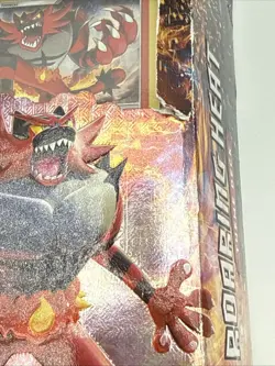 Pokemon TCG: Sun & Moon - Roaring Heat Theme Deck (Incineroar) New & Sealed - Image 4